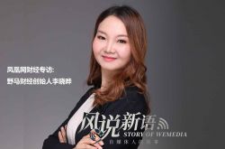 [4分钟科普下]宿州公司咨询热线电话_哔哩哔哩-3